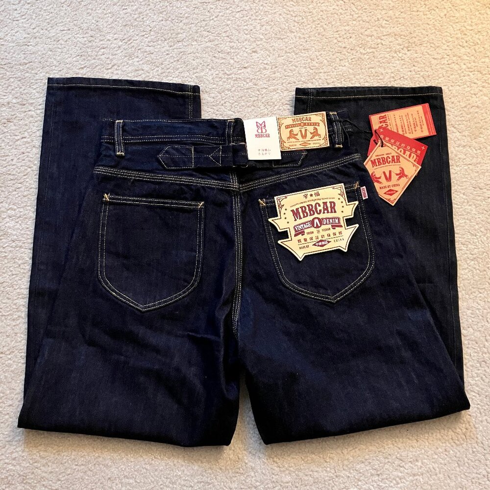 MBBCAR retro cinch back high waist wide leg jeans